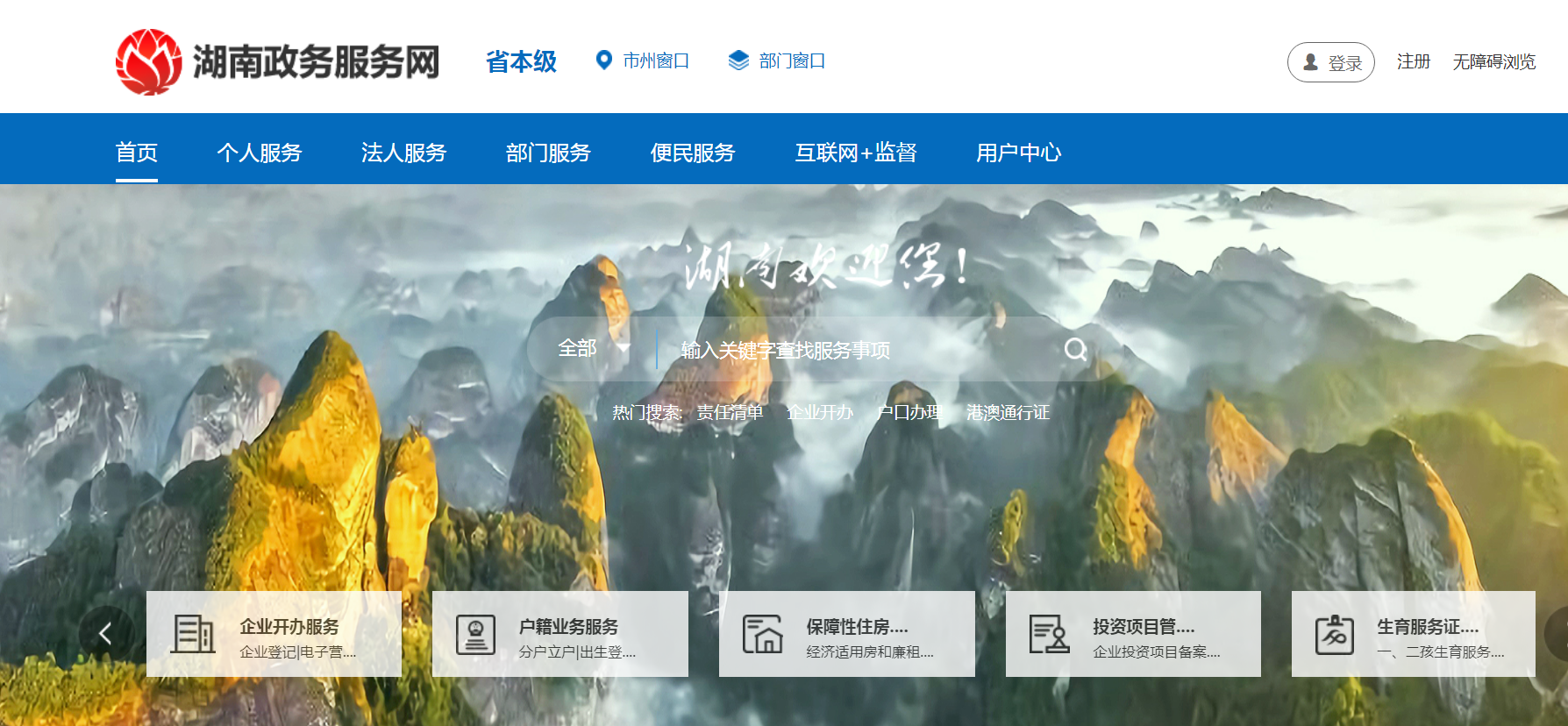 R`67G()N5ZMPU(LJJODVQWM