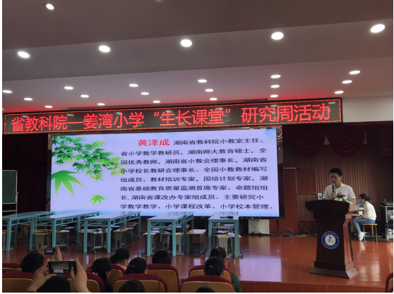 TSKWFEY)ZS@HGD[UVIO%QME