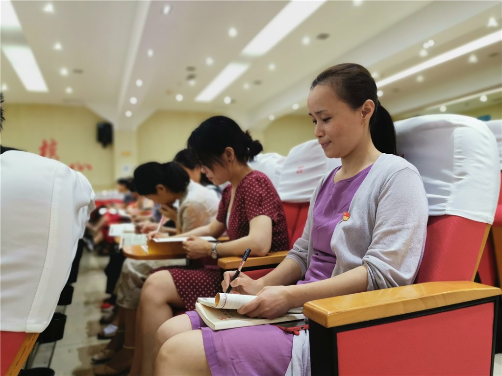 QQ图片20190612191624