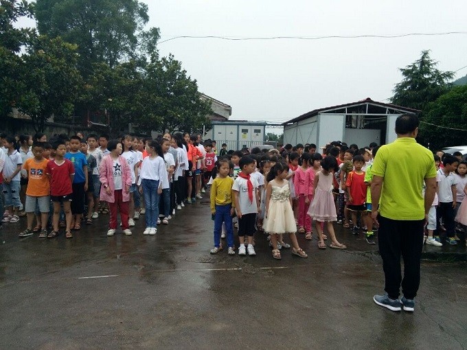 QQ图片20190613122220