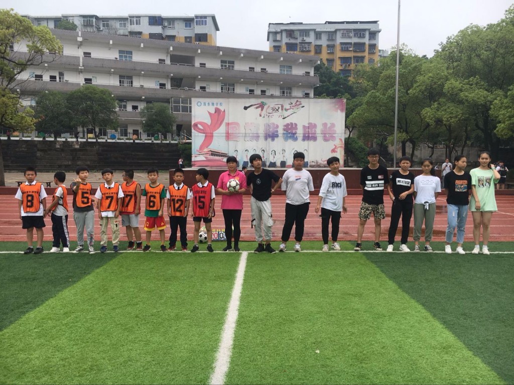 QQ图片20190618071055