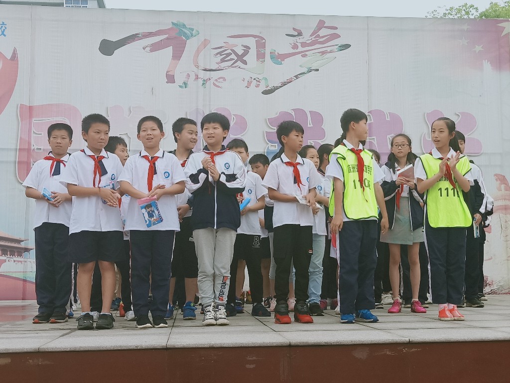 QQ图片20190617111957