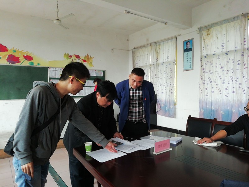 微信图片_20191104161823