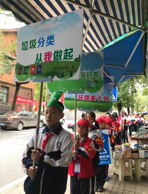 QQ截图20191118234735