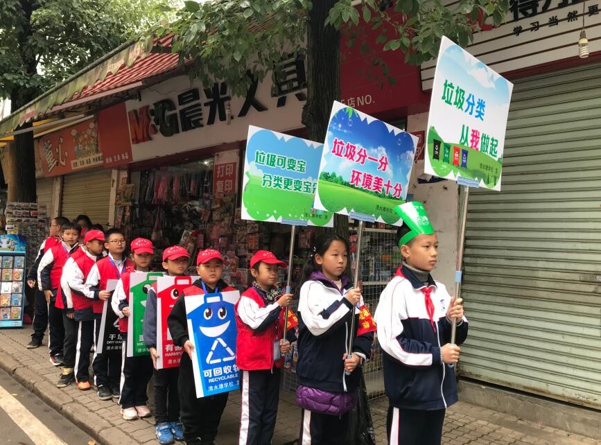 QQ截图20191118234749