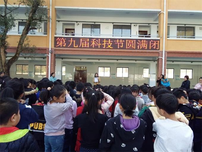 HX}L{}%VPTSE}96OQ)~%F~O