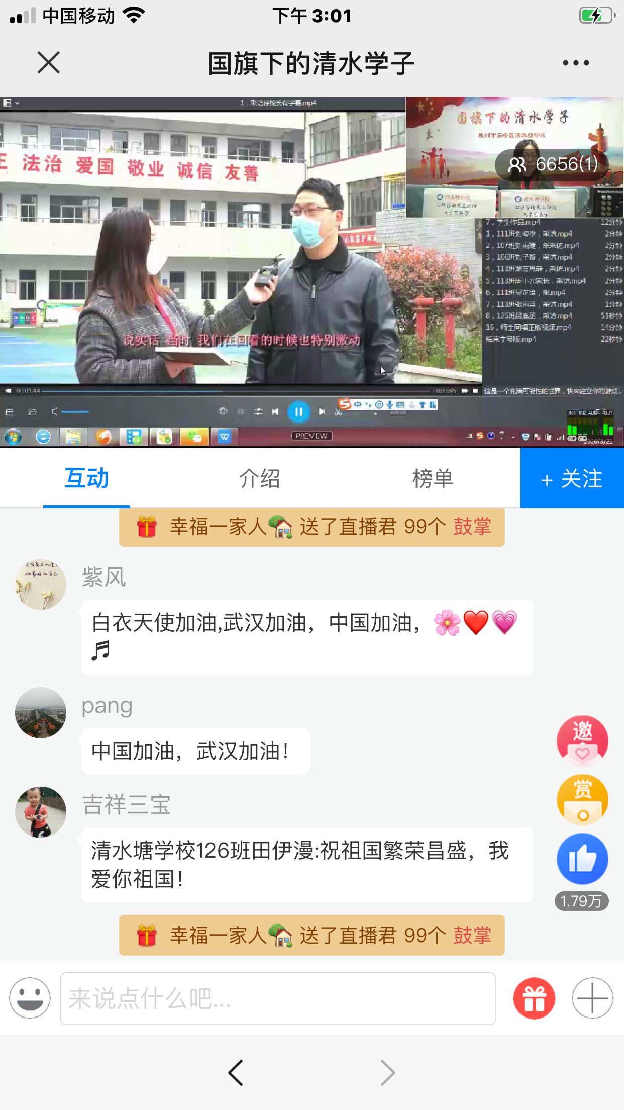 06D48033DA76F63D5DC4C9D0BC9A1163