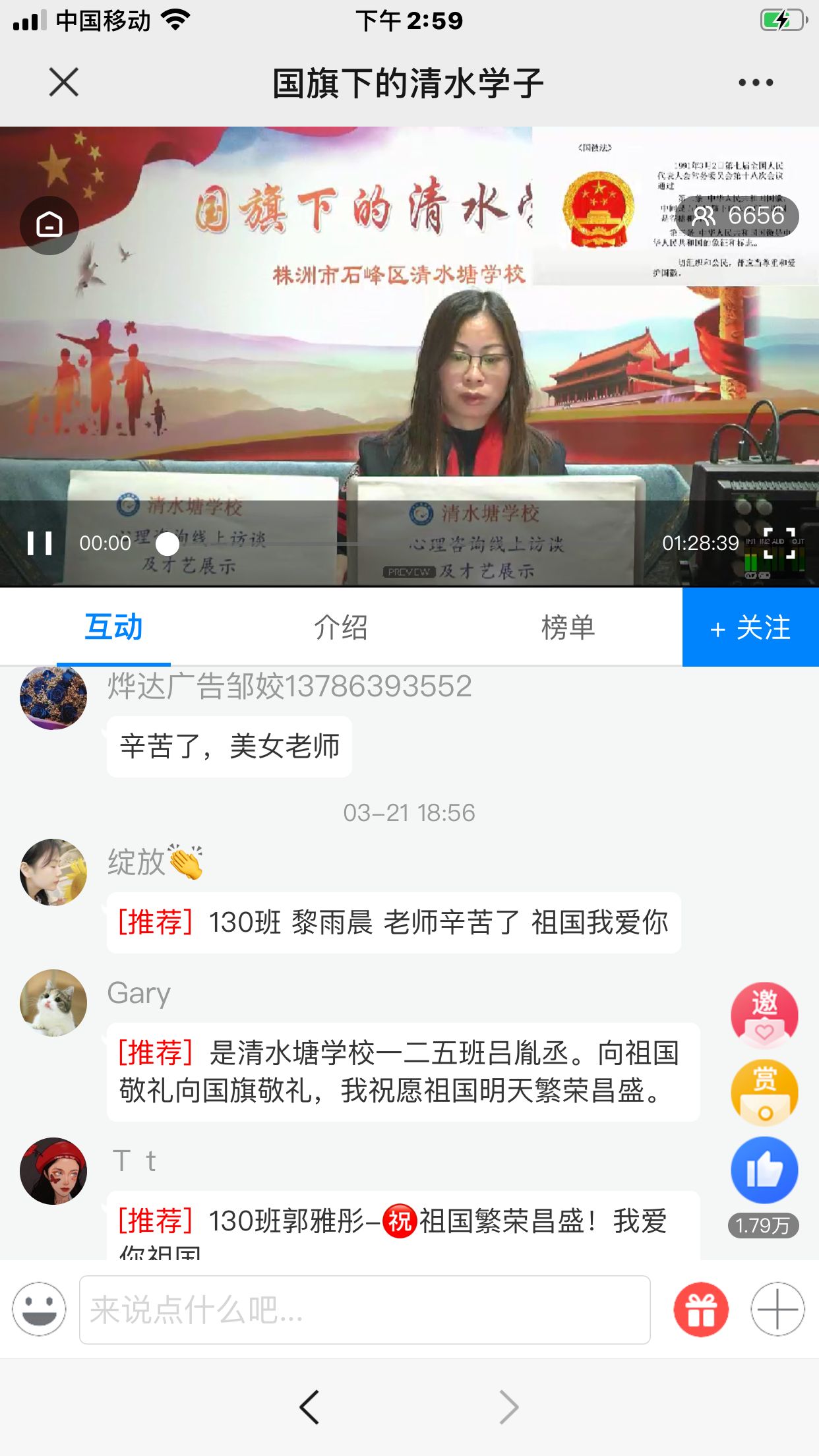 6B734E9870F8702F1B2DC572B8F84BCC