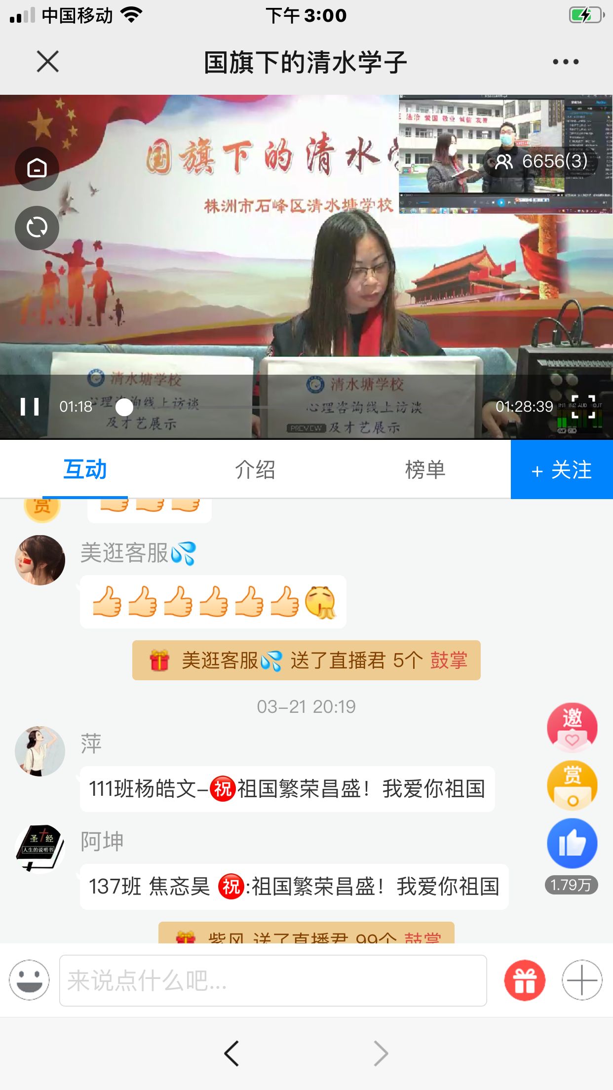 9A4699320AF03CF18337C55B51D1515E