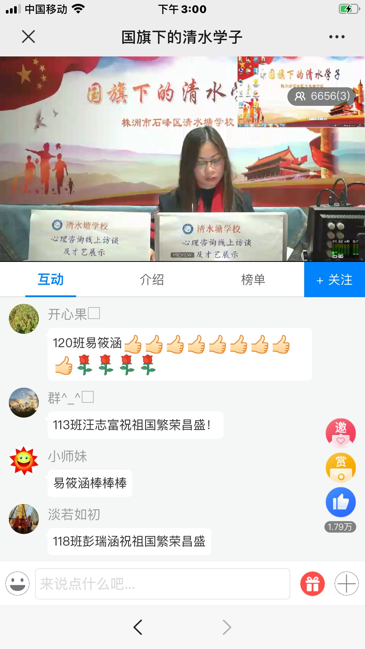 11E5299B50E2A5F2C34F70018239F8B9