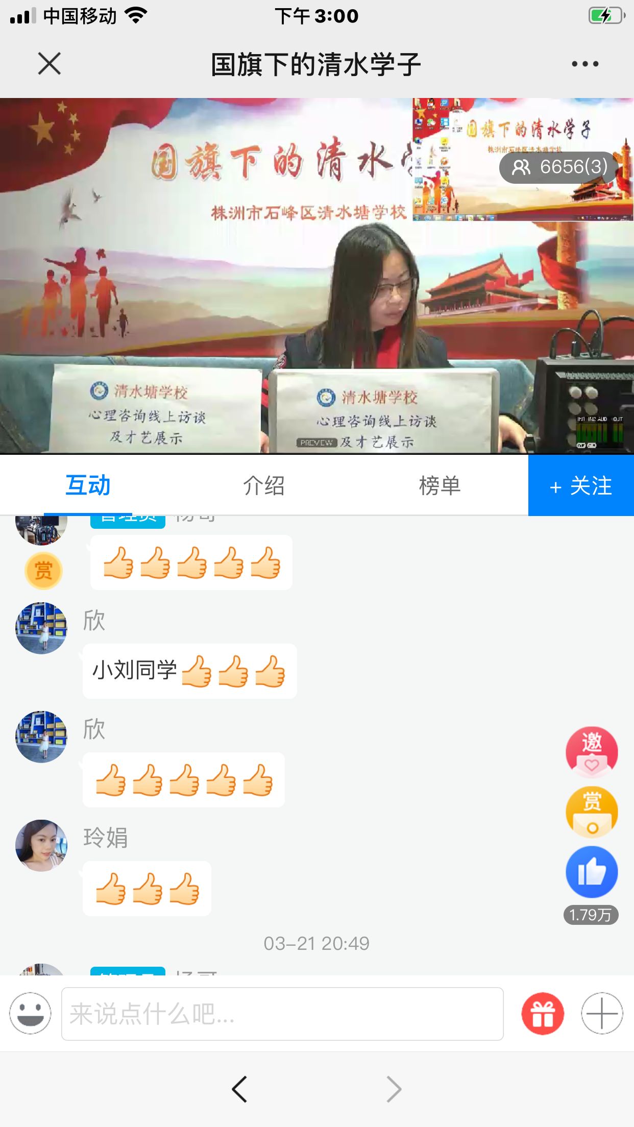 67DBCC76140FFB8B76BED14D0A988066