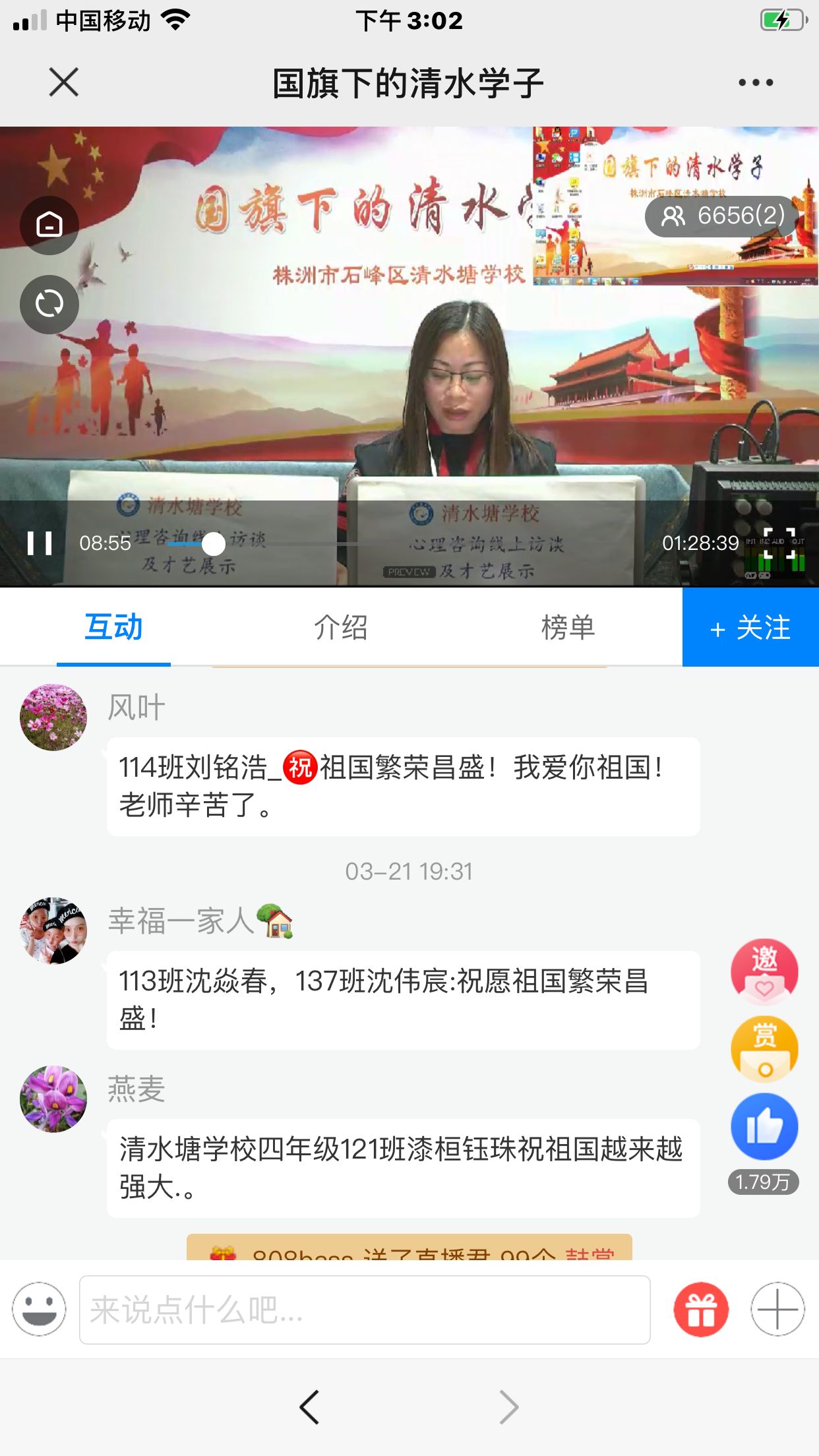 1834E2815E4831FBB66C7DCE862DC697