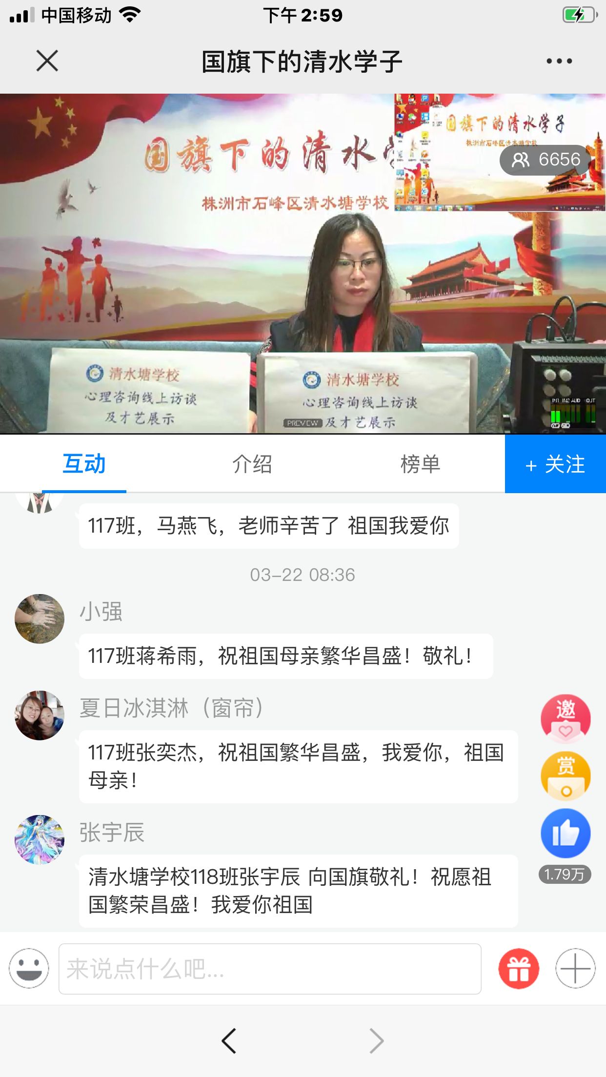 6302F6A65C36AE124FAE20F5CD6CB797