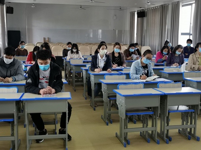 QQ图片20200418090723