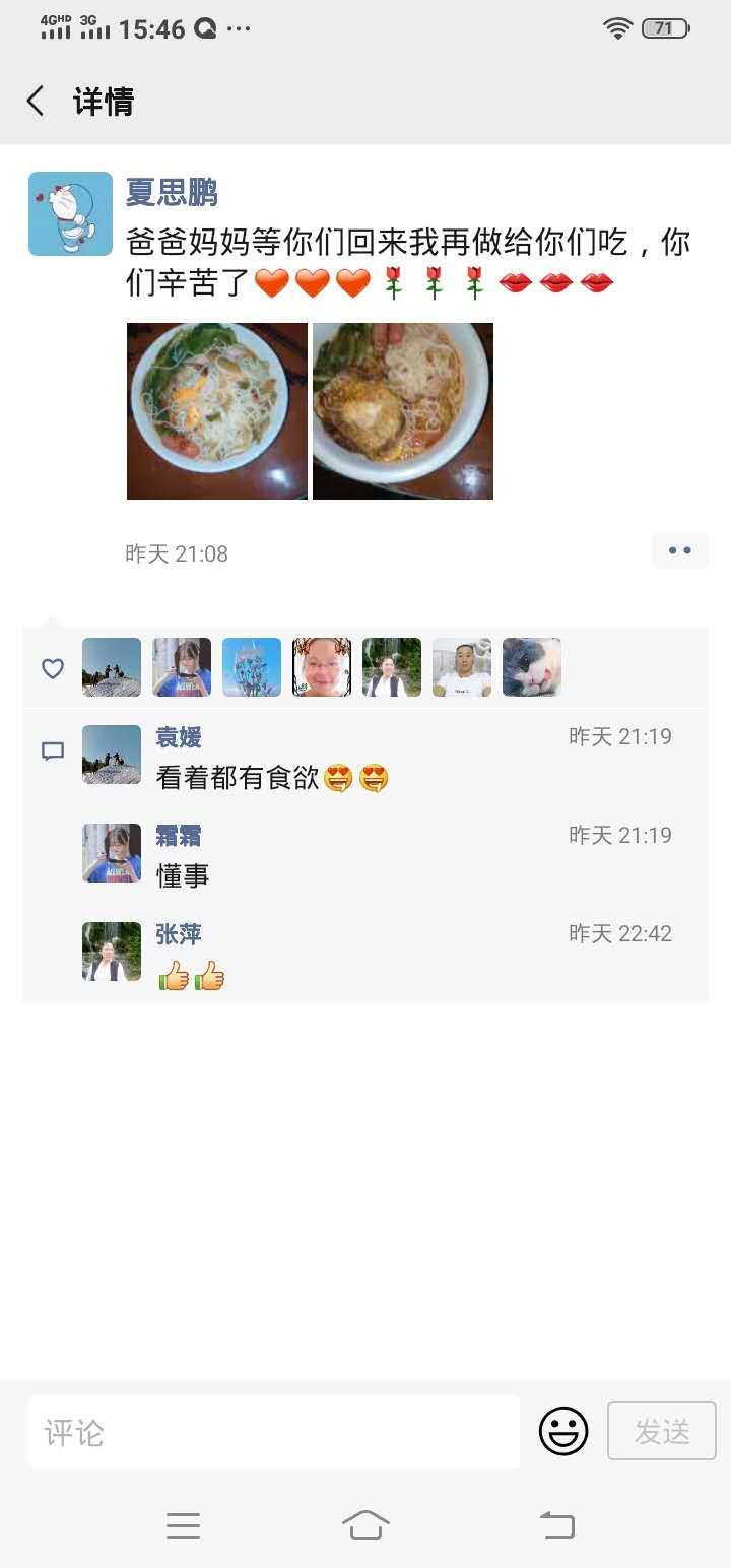 e364b7f55a82ced0439552fe994fe21