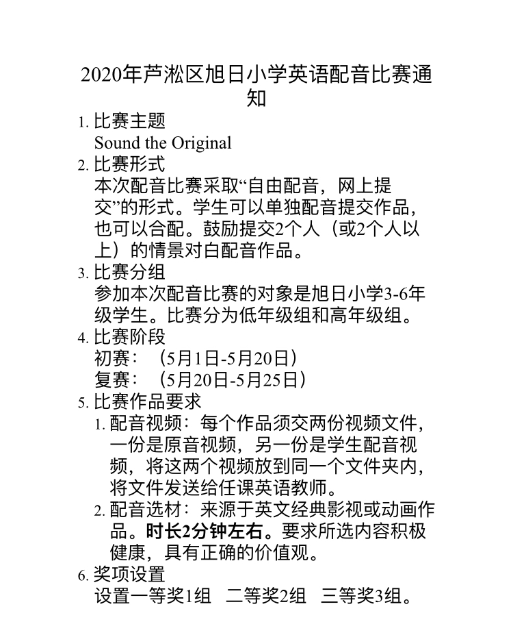 D21AE0A96DC447BE6E976C3F22D85641