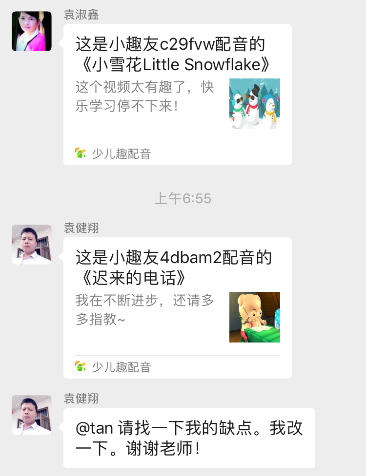 E09E3A79C11D74647080F860CB1456C3