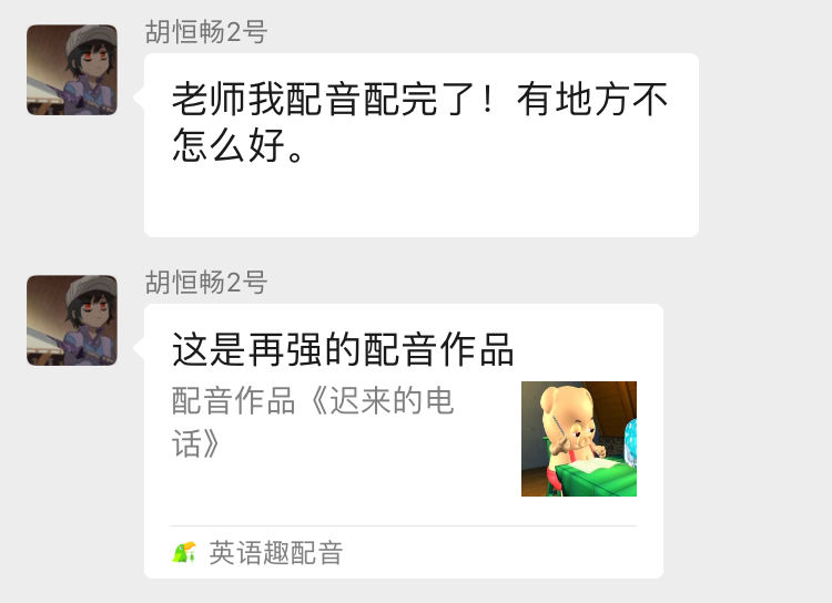 95758223149F6667949D18A1DF595699