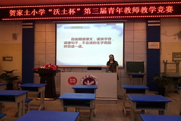 QQ图片20200521164543_副本