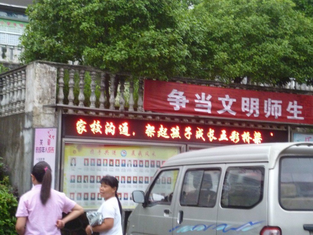 QQ图片20200603132752