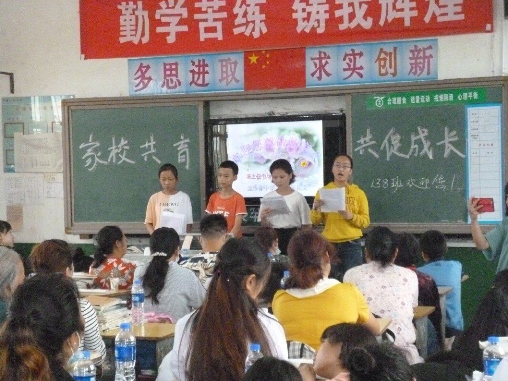 QQ图片20200603132856