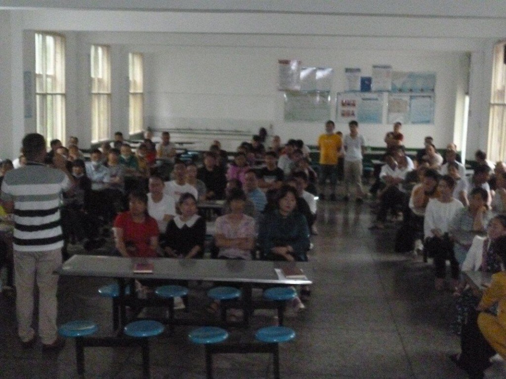 QQ图片20200603134711