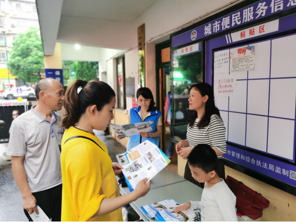 株洲市天元区隆兴中学招生宣传工作进社区201