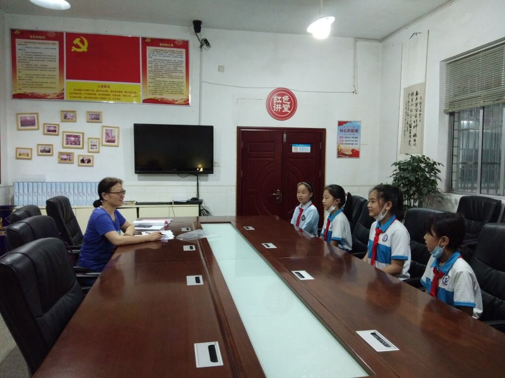 QQ图片20200608150934