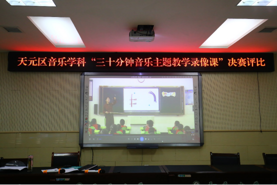 (音乐教学竞赛新闻稿)润物无声 乐韵天元229