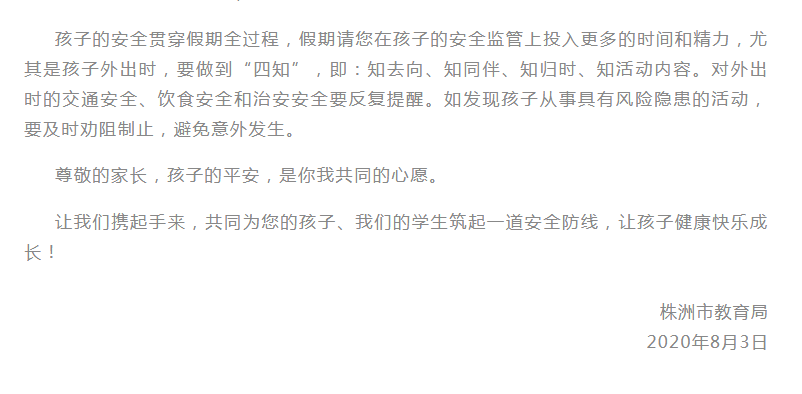 AQ6TXY{LOW(EJS3H7NW3C(8