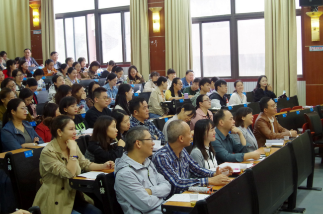 1_关键课程要发挥关键作用——株洲市初中道德与法治学科课堂教学改革研讨活动综述(1)253