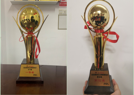 QQ图片20201021165331