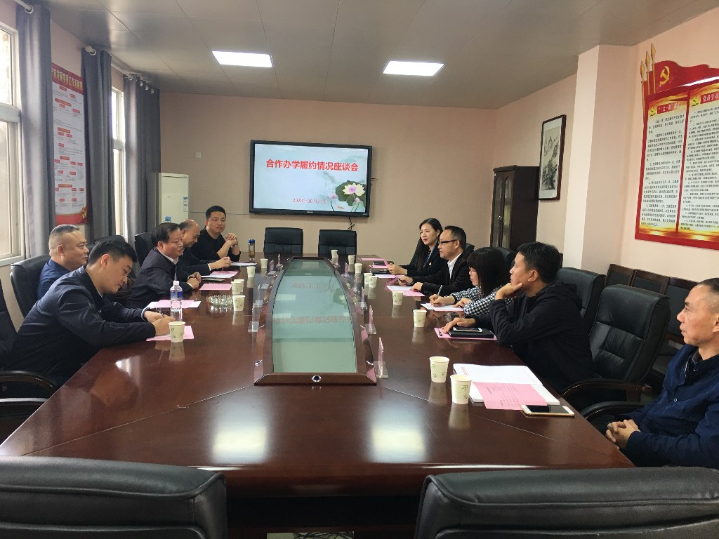 微信图片_20201022094511