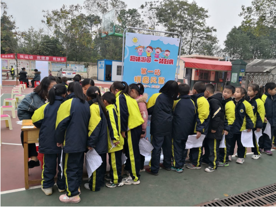 1201朴塘家长会2