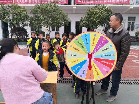 1201朴塘家长会3