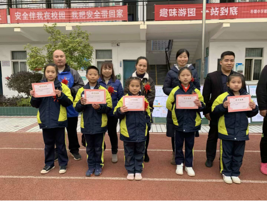 1201朴塘家长会5