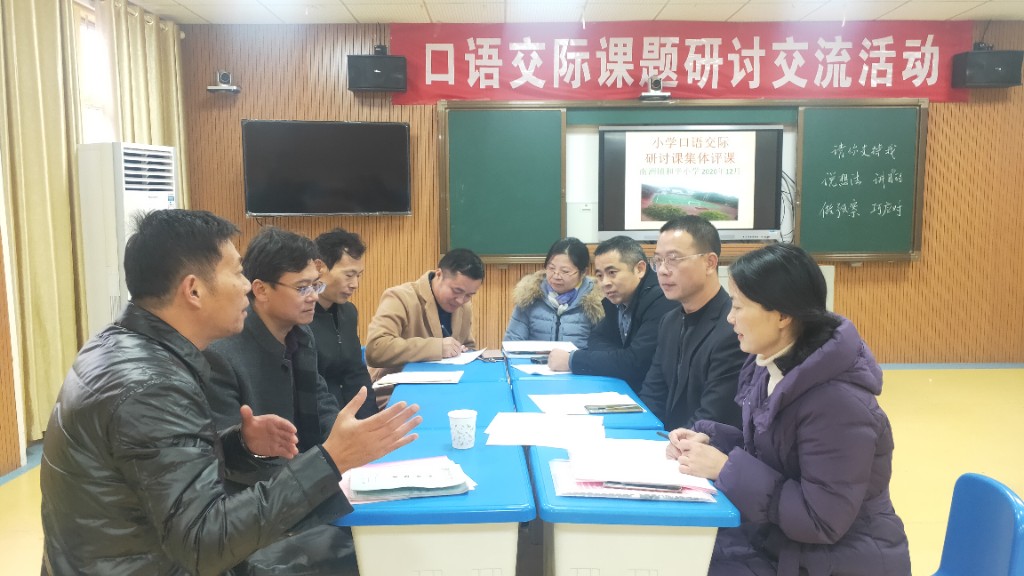 QQ图片20201204100704