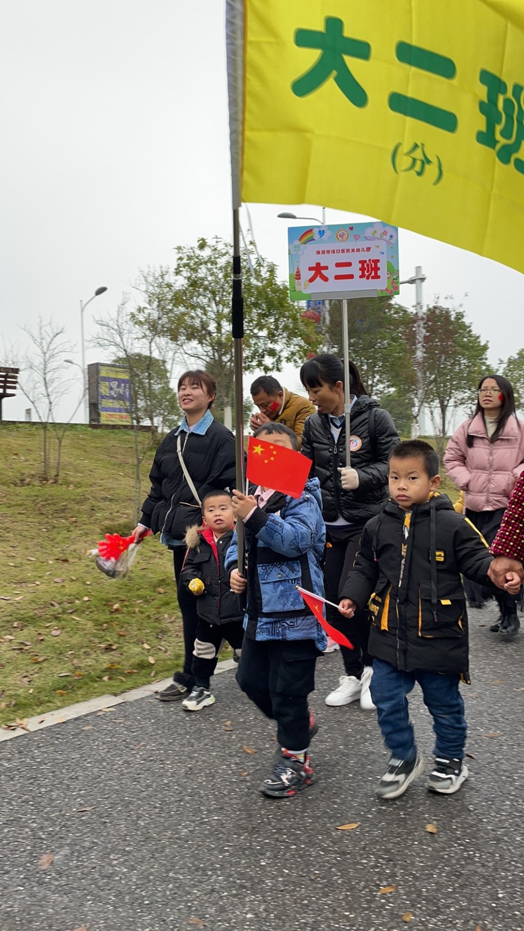 mmexport1607055455476