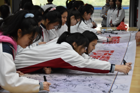 8.点燃激情 冲刺高考1274