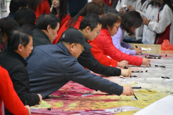 8.点燃激情 冲刺高考1287