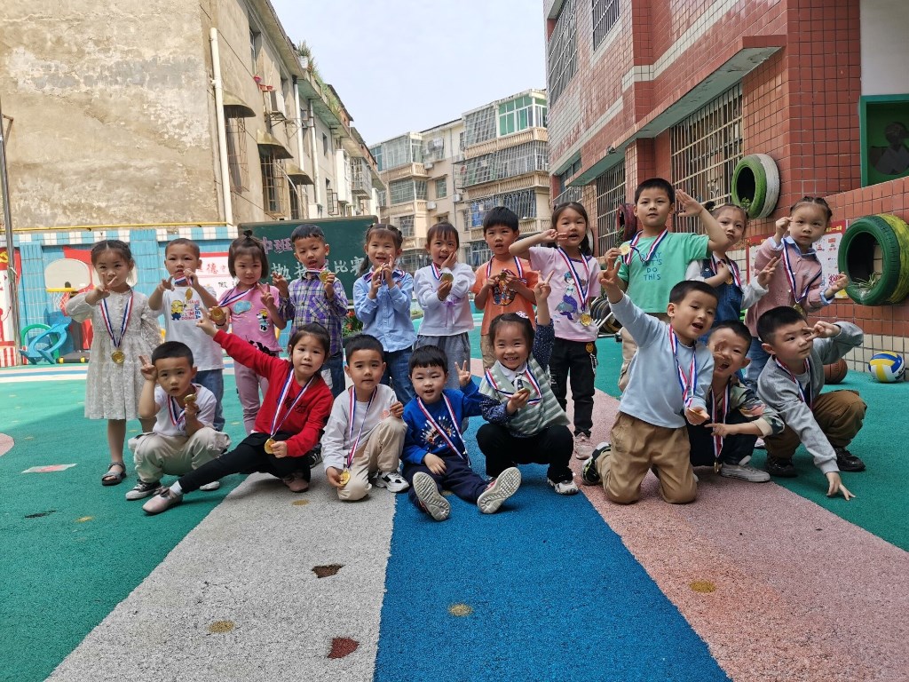 QQ图片20210510112455