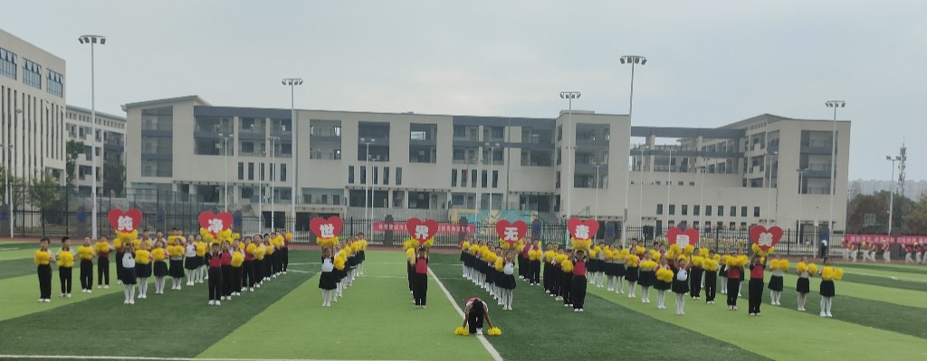 微信图片_20211013103253