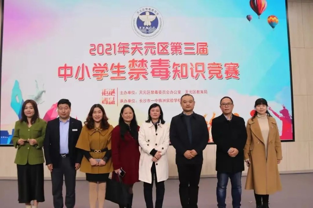 微信图片_20211129145755