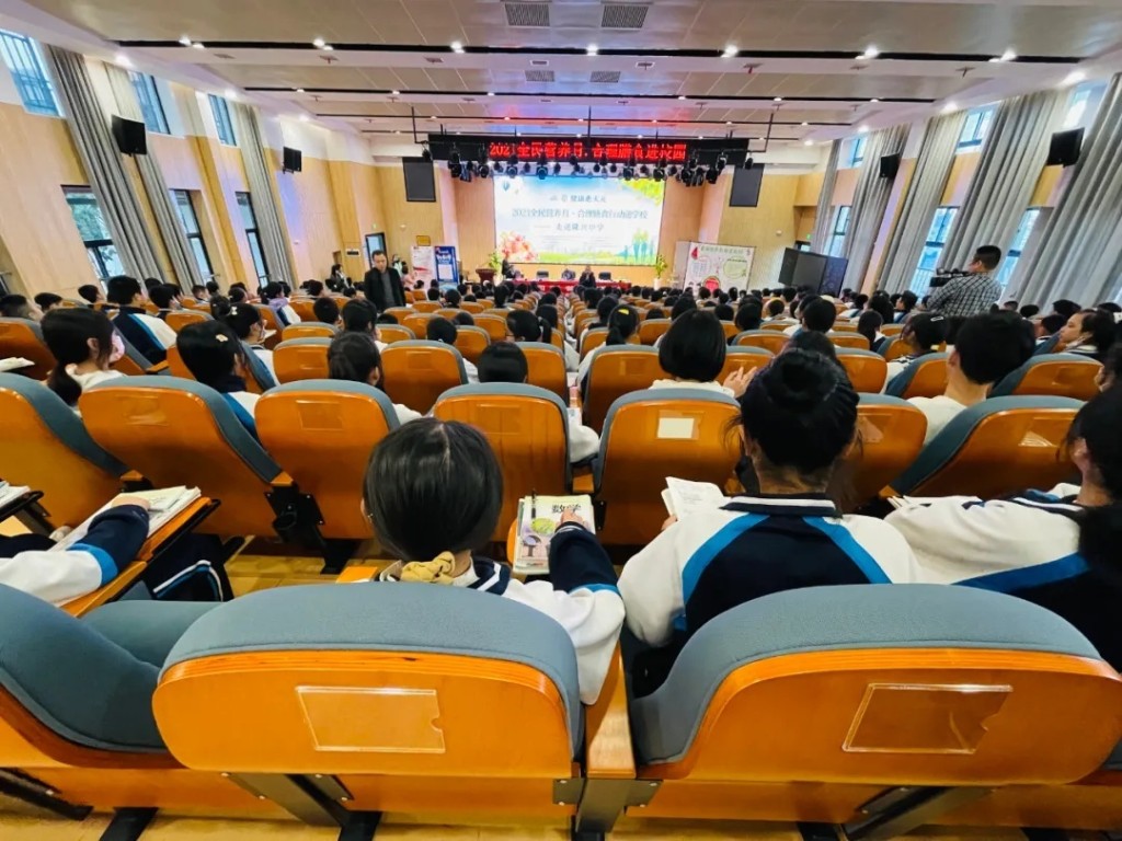 微信图片_20211203104723