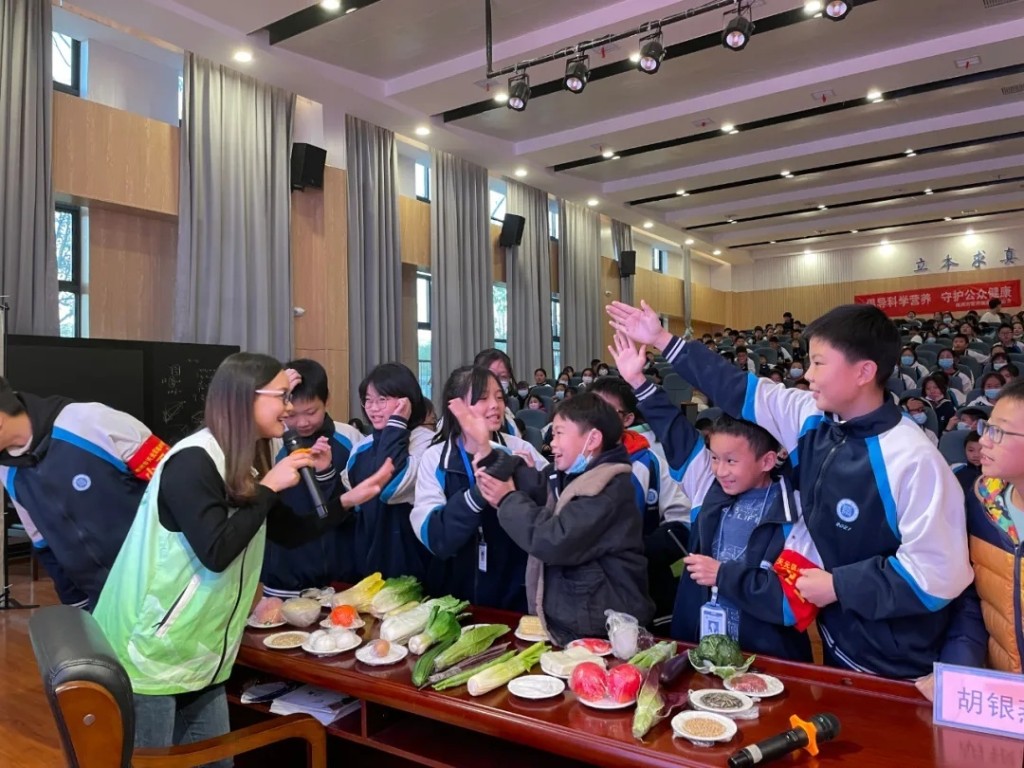 微信图片_20211203104756