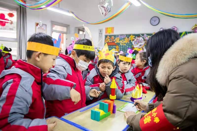 微信图片_20220104104034