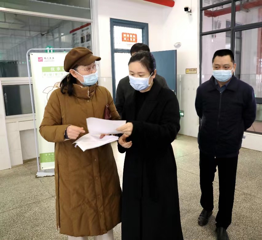 微信图片_20220216094642