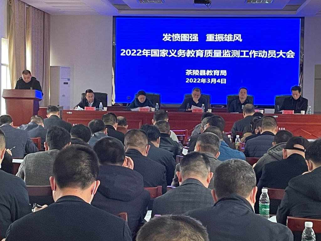 微信图片_20220307093715