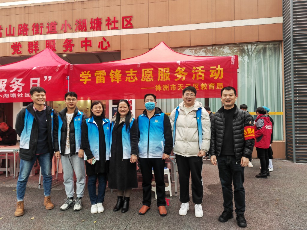 微信图片_20220307114901