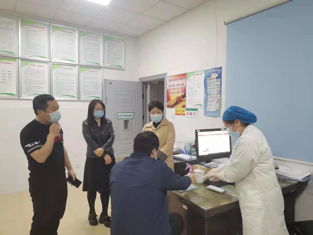 微信图片_20220321170358